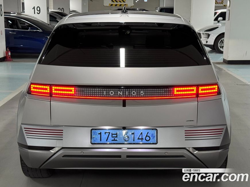 Hyundai Ioniq5 2022