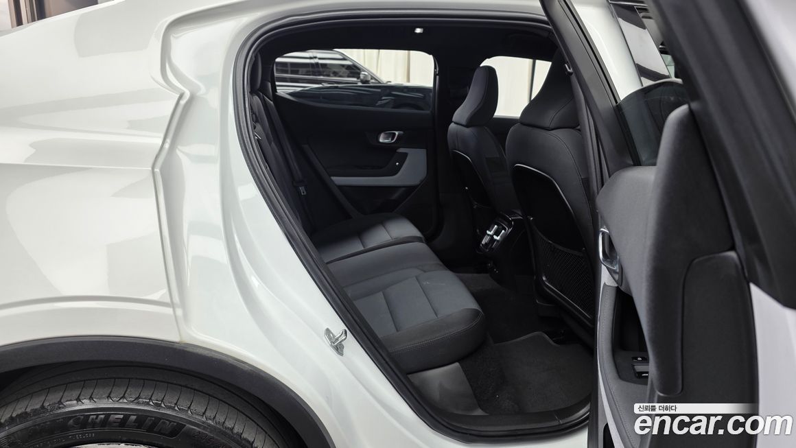 Polestar Polestar 2 2022