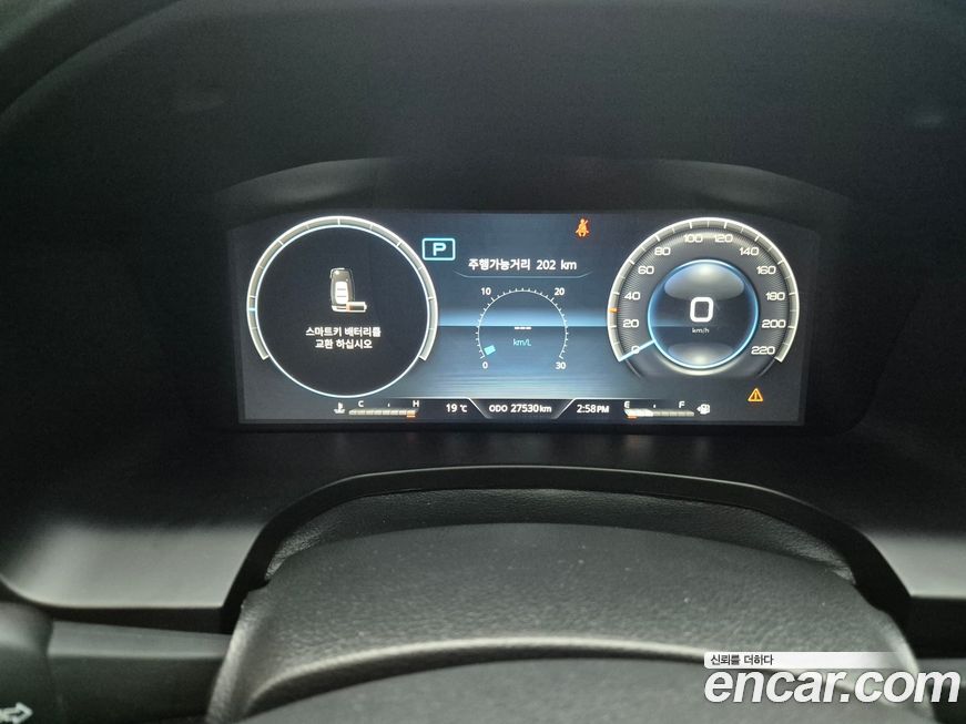 KG_Mobility_Ssangyong Rexton 2022