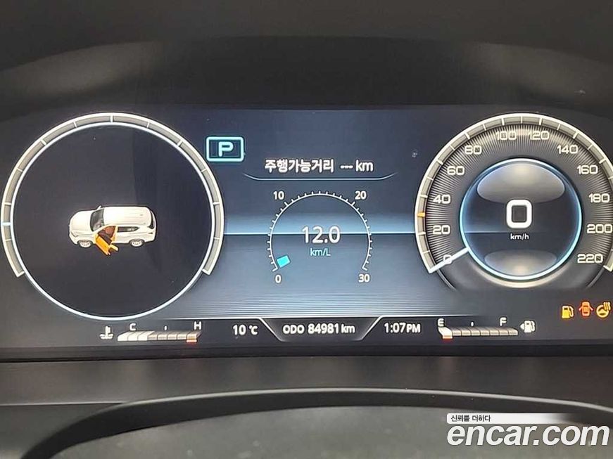 KG_Mobility_Ssangyong Rexton 2021