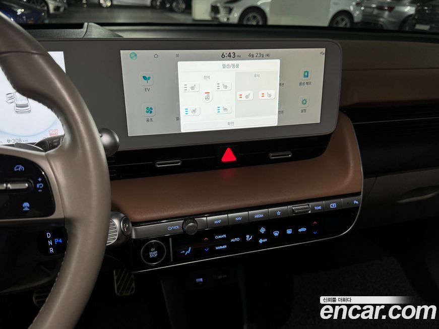 Hyundai Ioniq5 2022