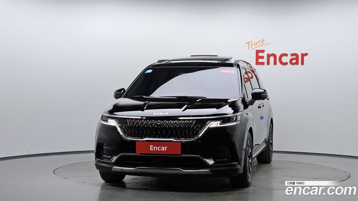 Kia Canival 2023