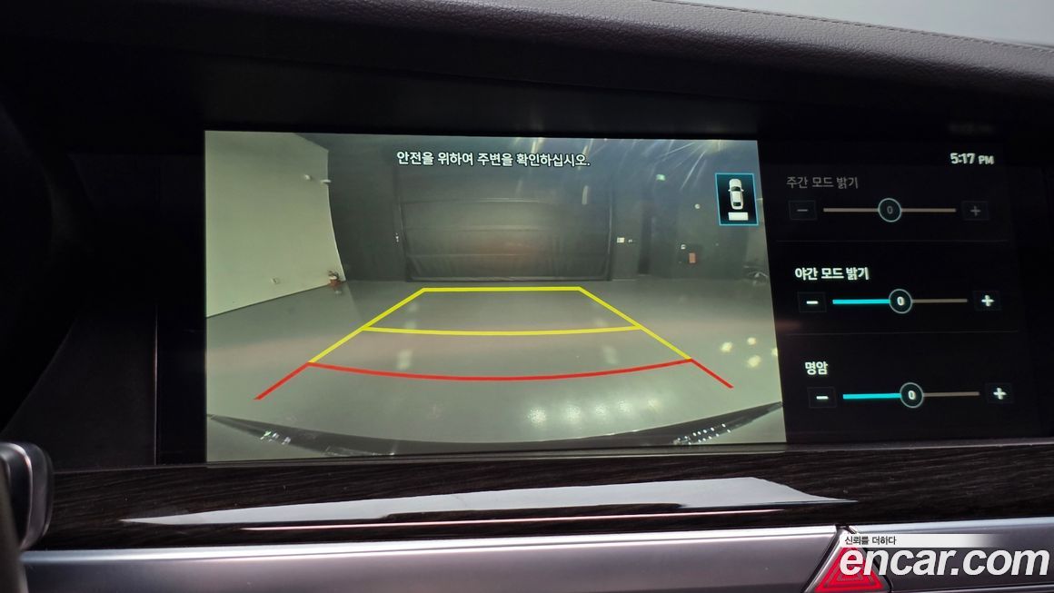 Genesis G90 2019