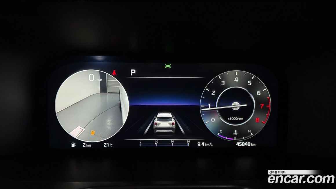 Kia Sorento 2023