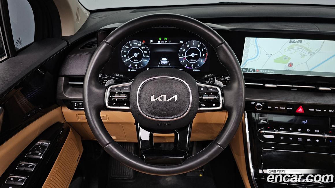 Kia Canival 2023