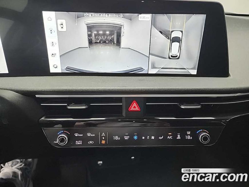 Kia EV6 2022