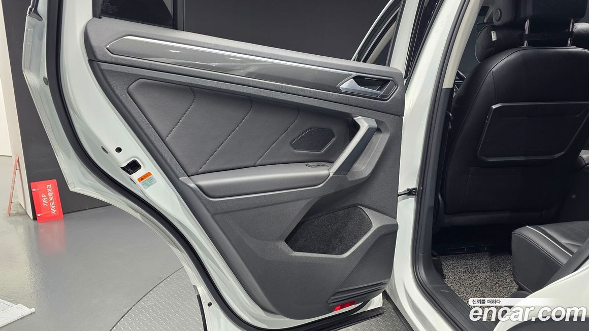 Volkswagen Tiguan 2020