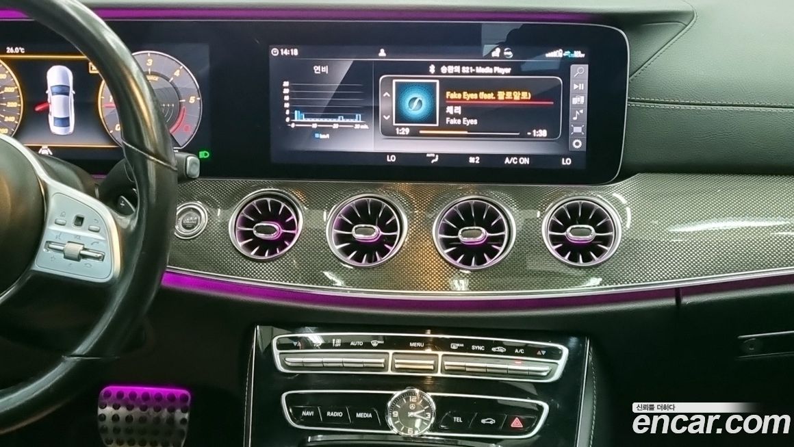 Mercedes-Benz CLS-Class 2020