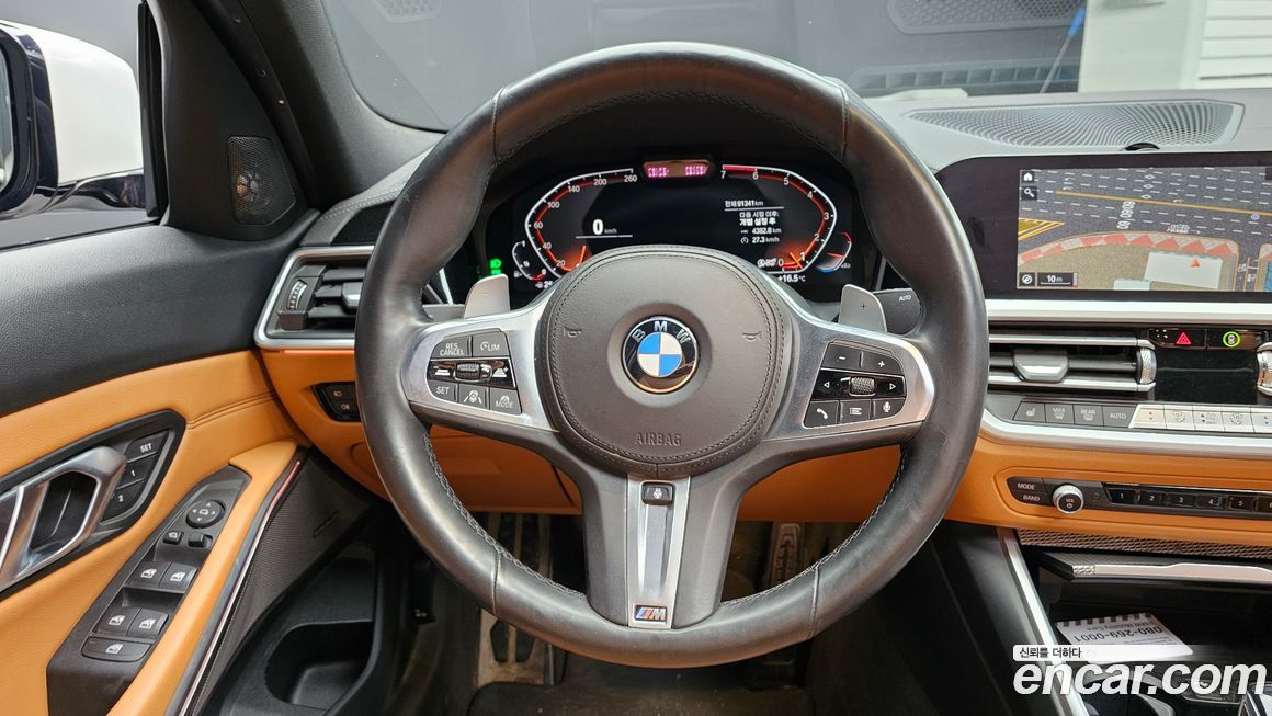 BMW 3-Series 2020
