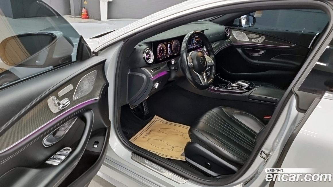 Mercedes-Benz CLS-Class 2020