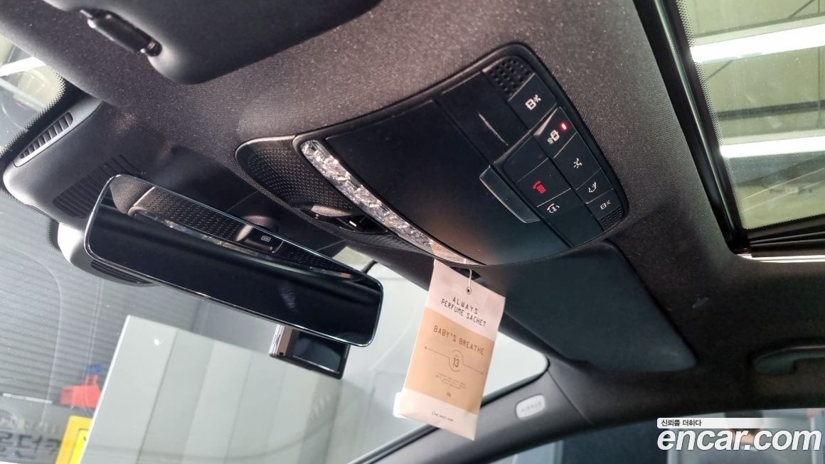 Mercedes-Benz CLS-Class 2020