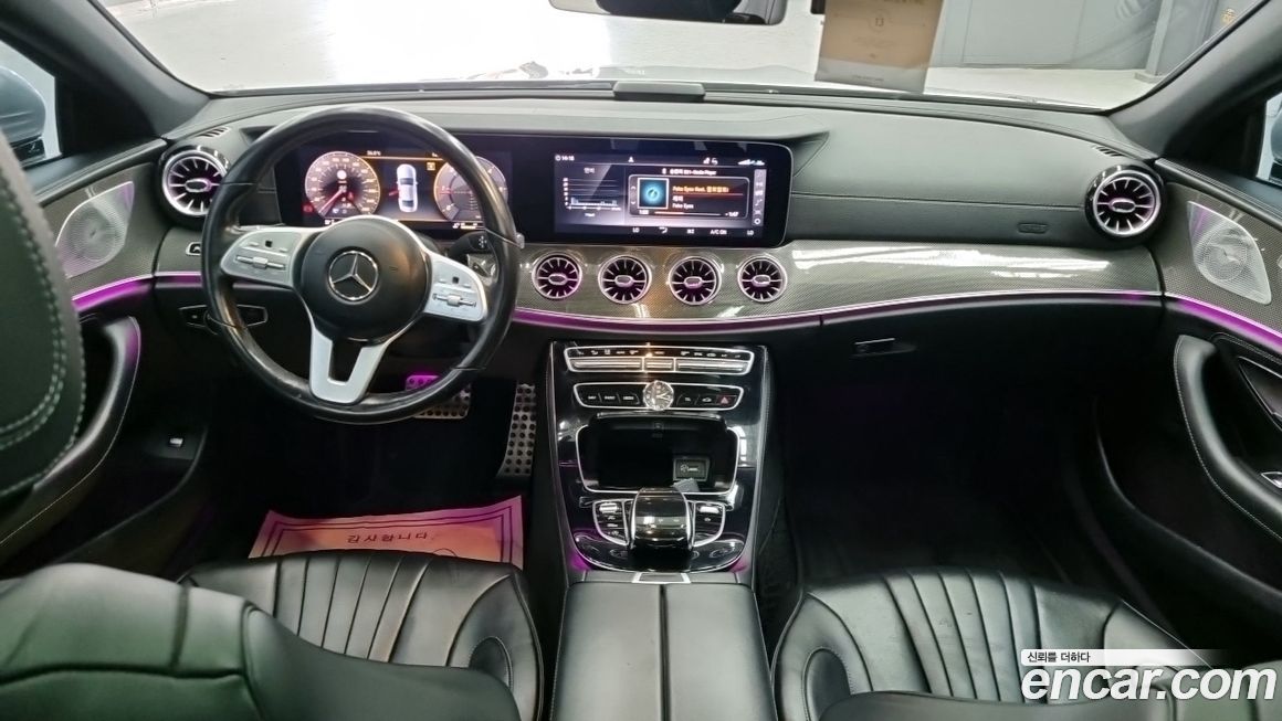 Mercedes-Benz CLS-Class 2020