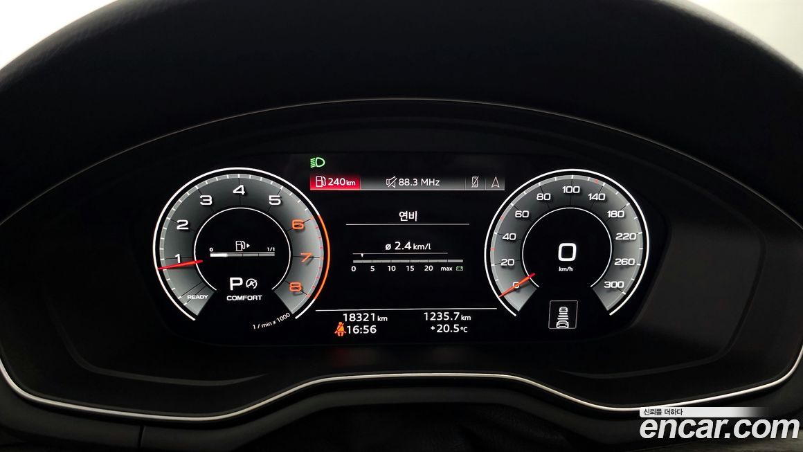 Audi A4 2023