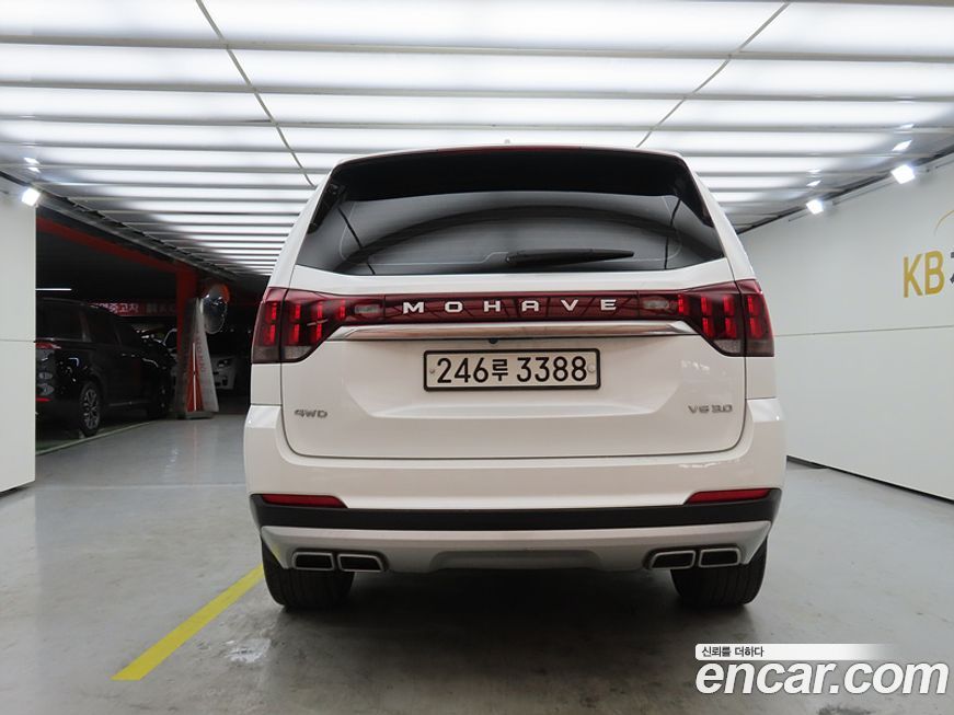 Kia Mohave 2021
