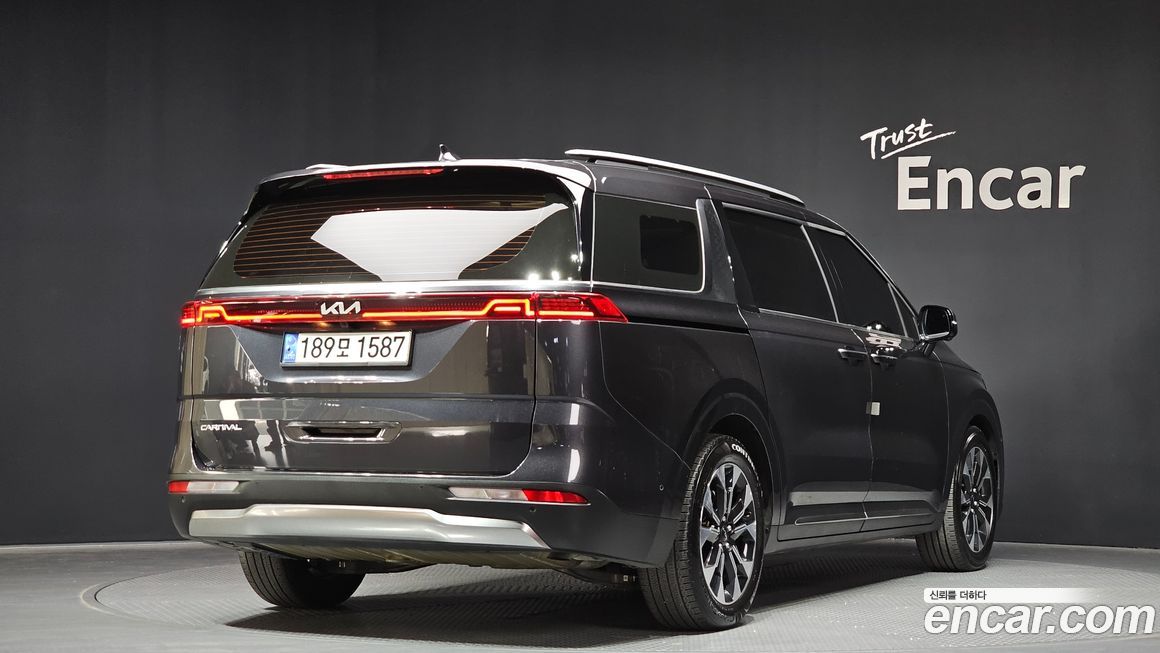 Kia Canival 2023
