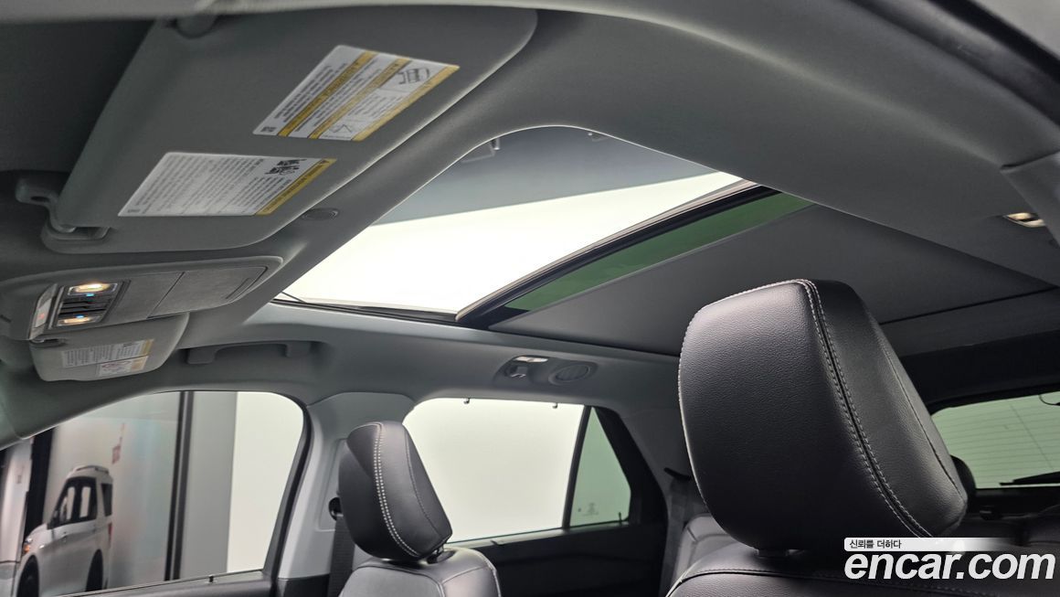 Ford Explorer 2021