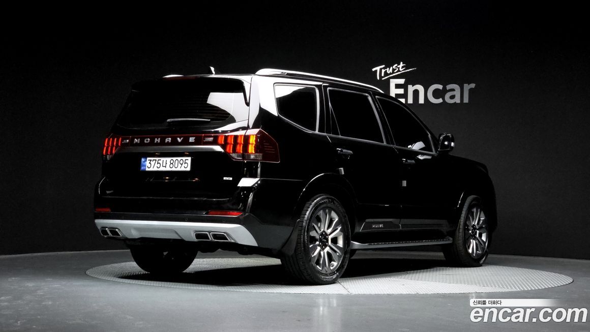 Kia Mohave 2022