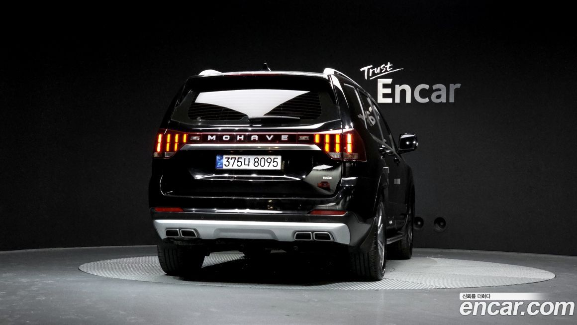 Kia Mohave 2022