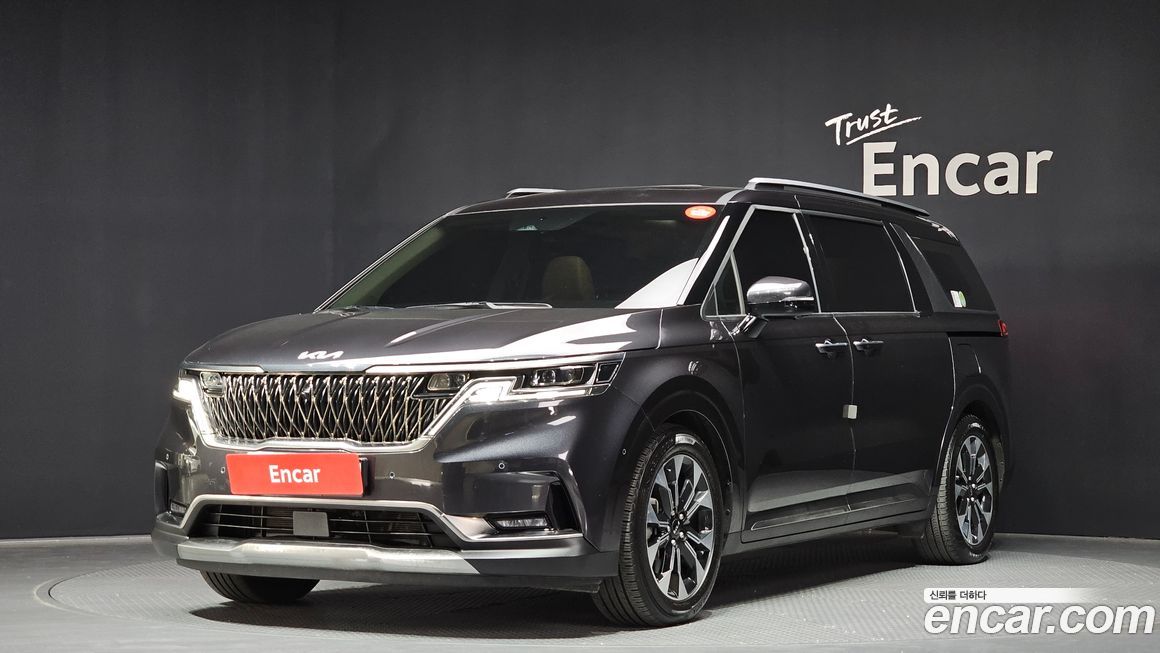 Kia Canival 2023