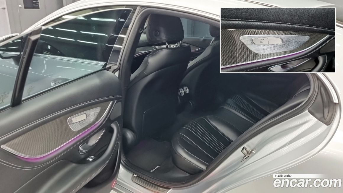 Mercedes-Benz CLS-Class 2020