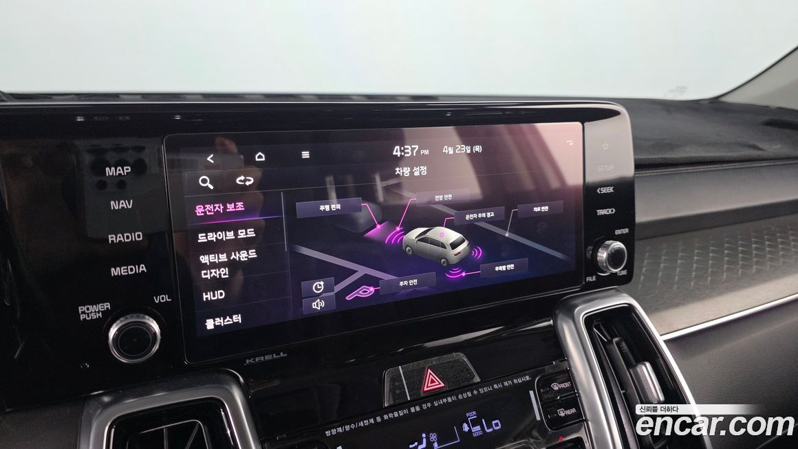 Kia Sorento 2022