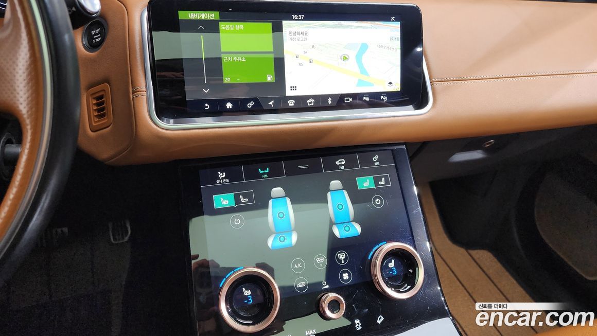 Land Rover Range Rover Velar 2019