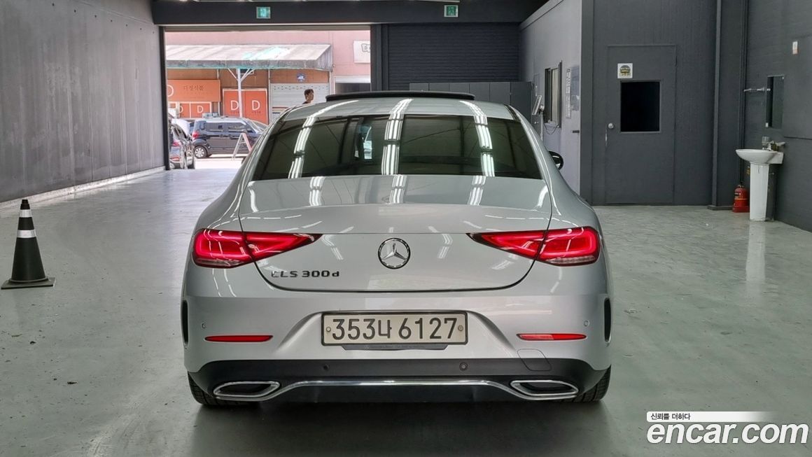 Mercedes-Benz CLS-Class 2020