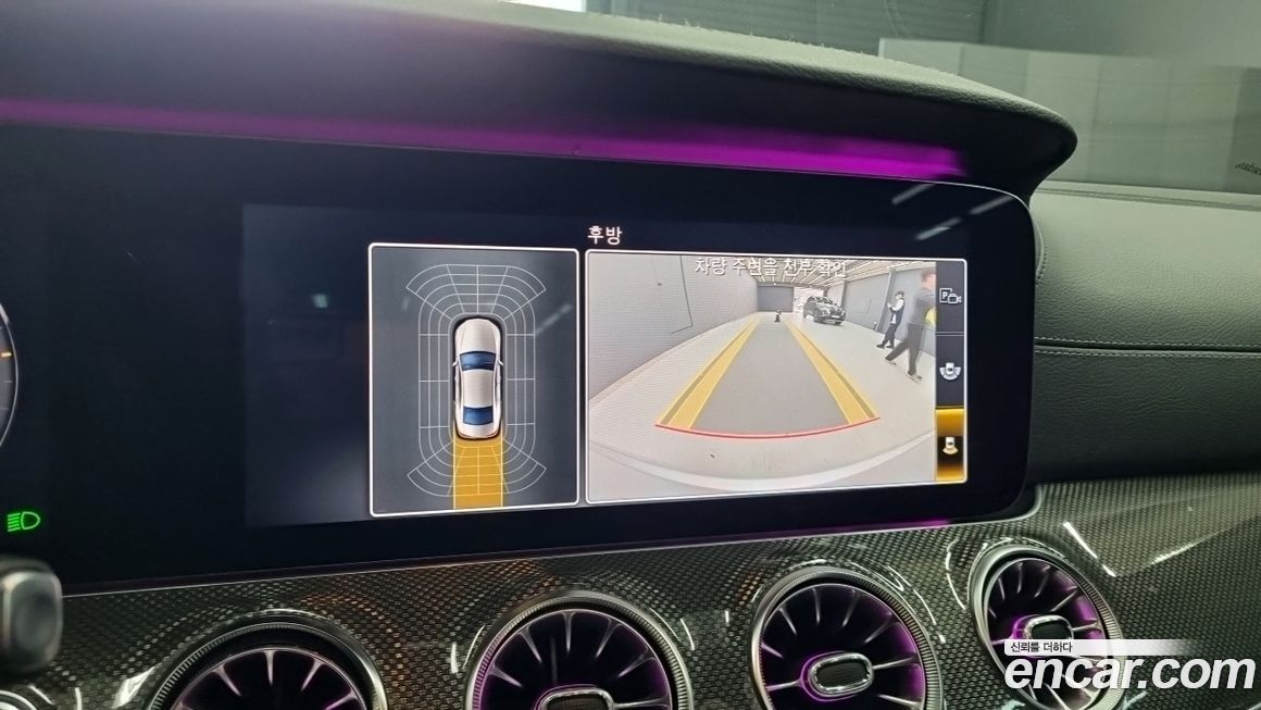 Mercedes-Benz CLS-Class 2020