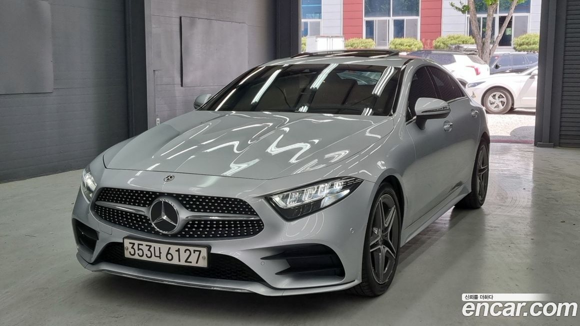 Mercedes-Benz CLS-Class 2020
