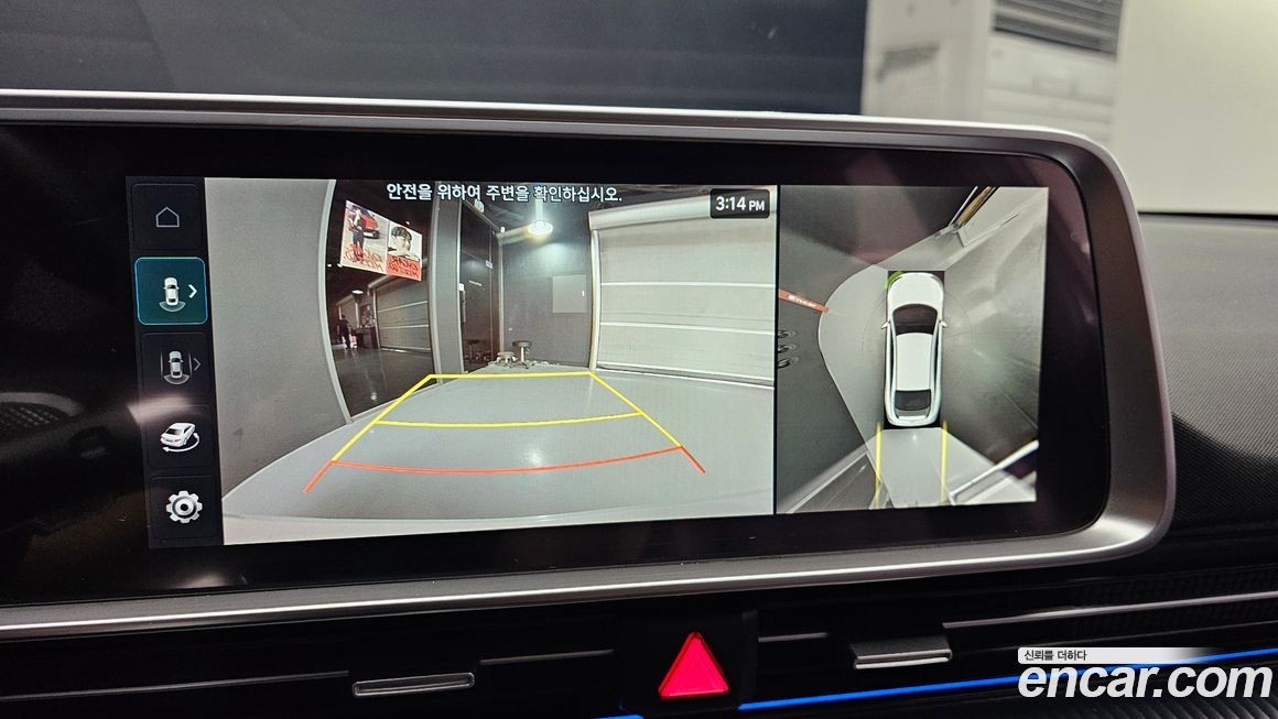 Hyundai Ioniq6 2023
