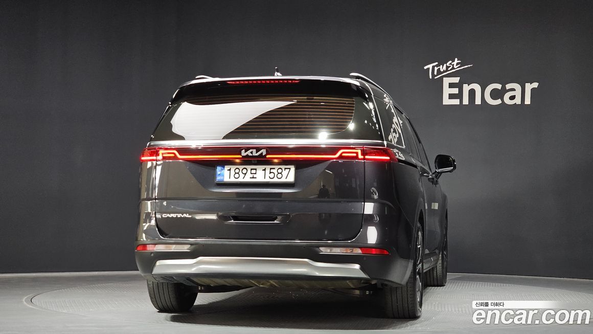 Kia Canival 2023