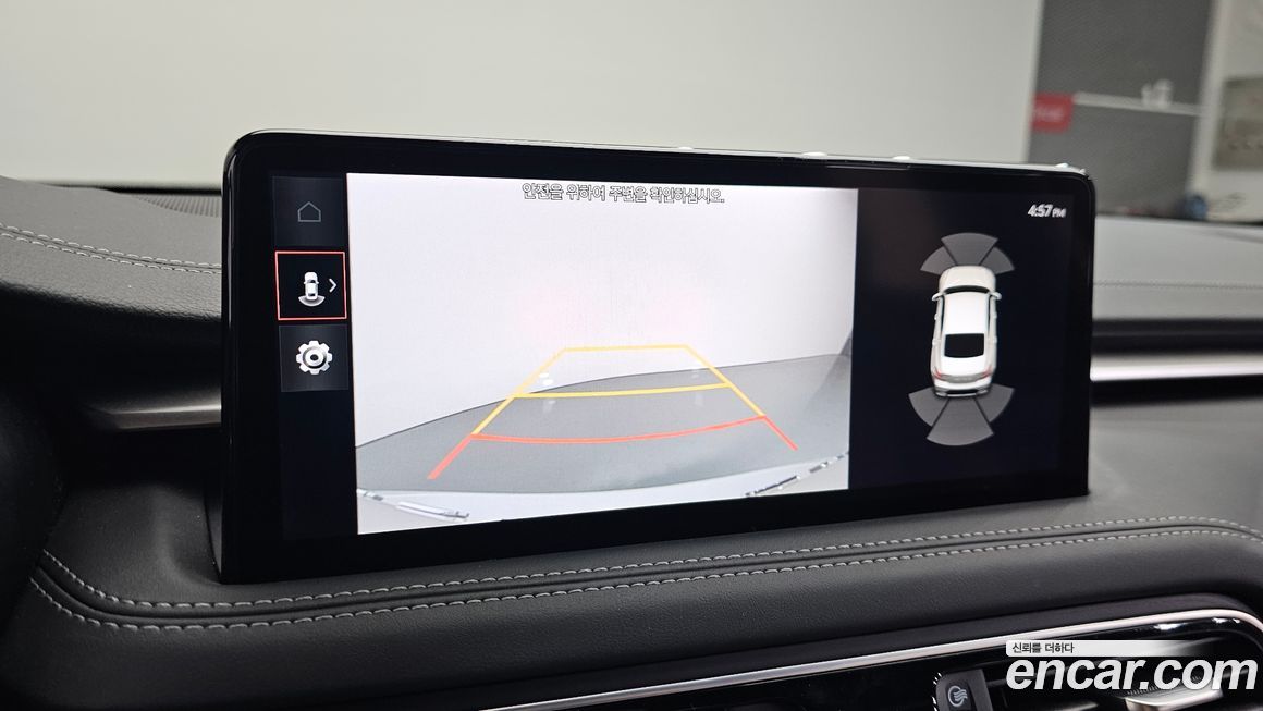Genesis G70 2022