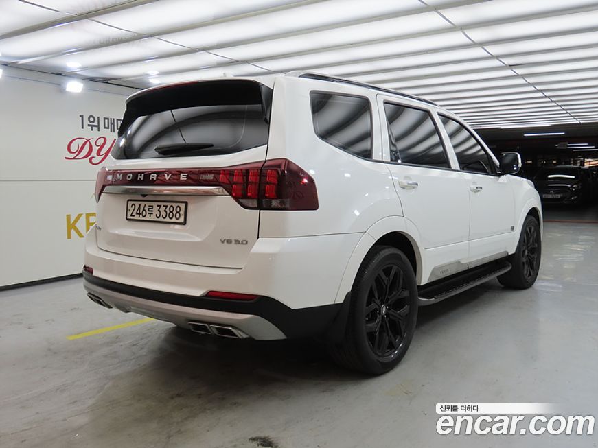 Kia Mohave 2021