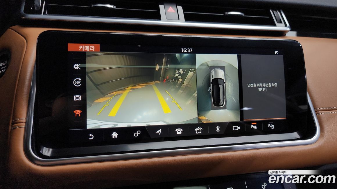 Land Rover Range Rover Velar 2019