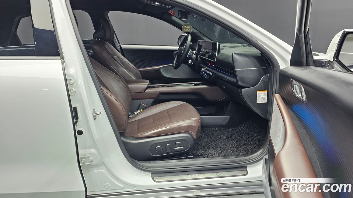 Hyundai Ioniq6 2023