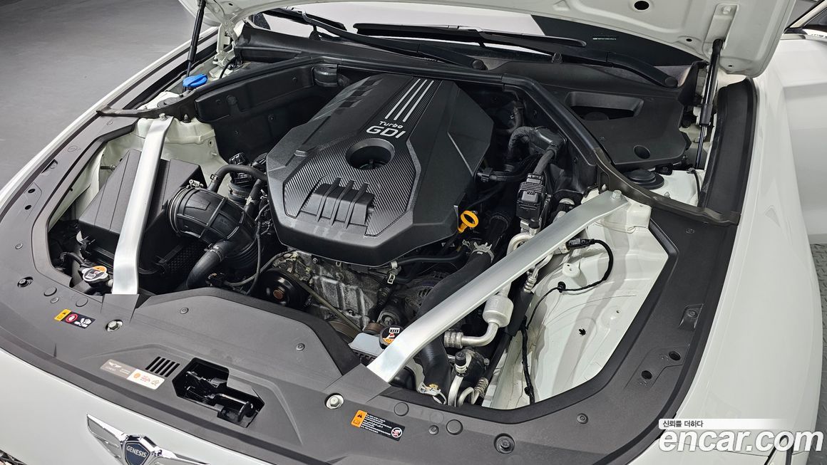 Genesis G70 2022