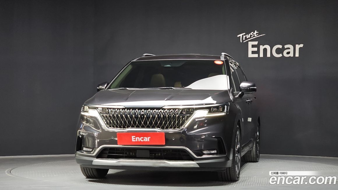 Kia Canival 2023