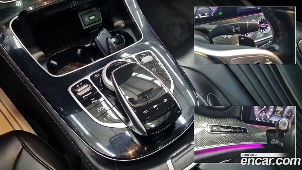 Mercedes-Benz CLS-Class 2020