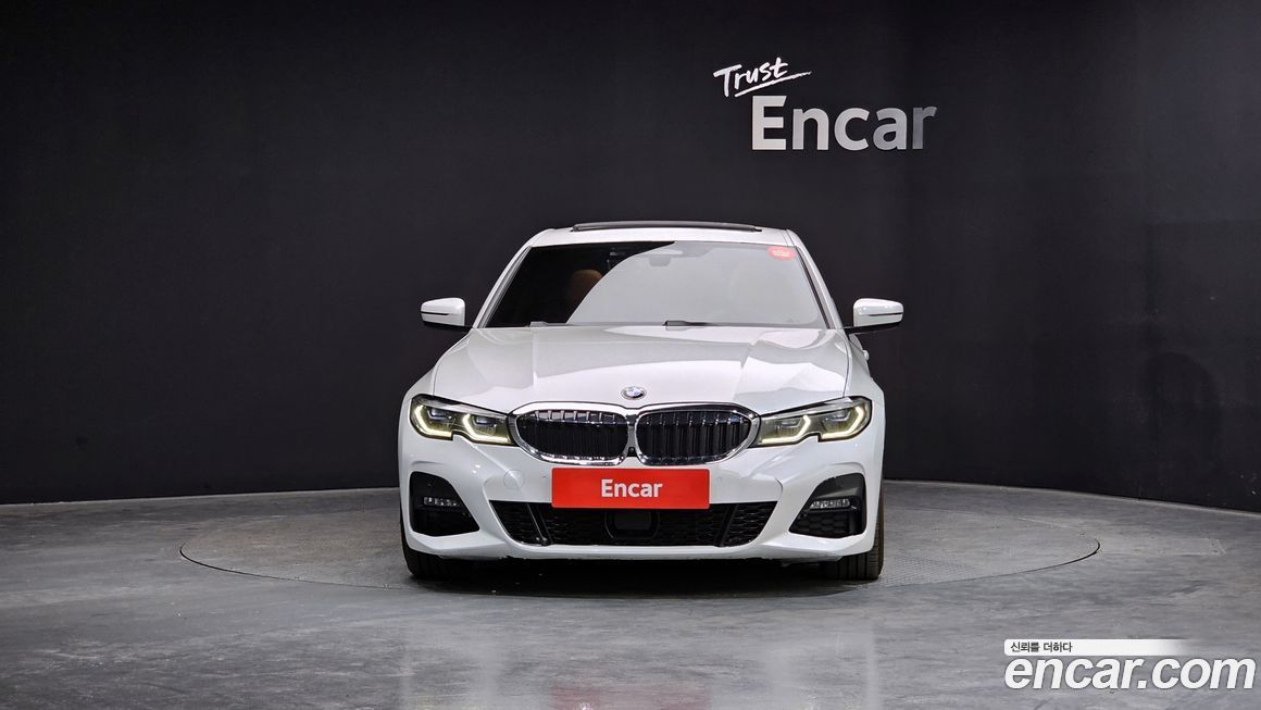 BMW 3-Series 2020