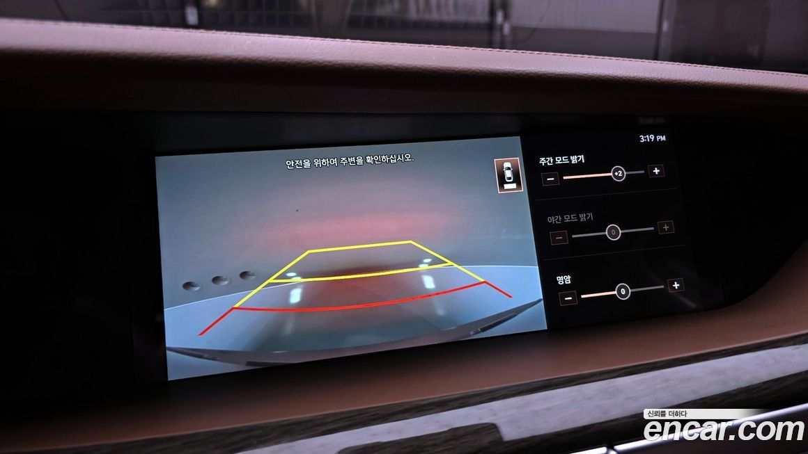 Genesis G90 2019