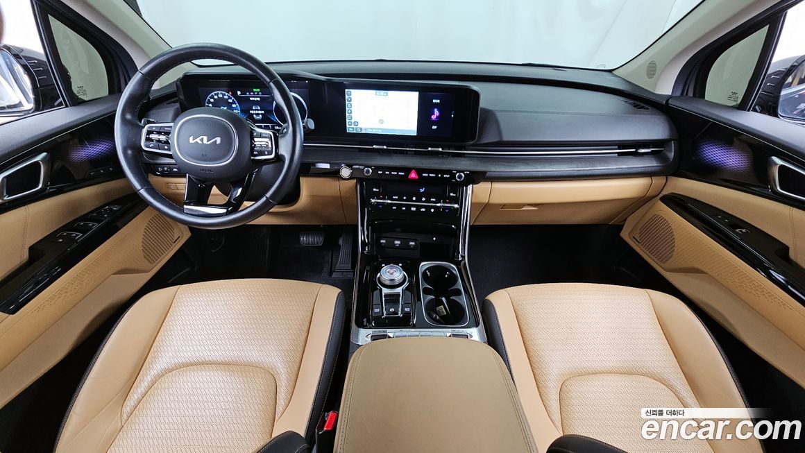 Kia Canival 2023
