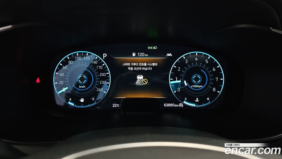 Genesis G70 2022