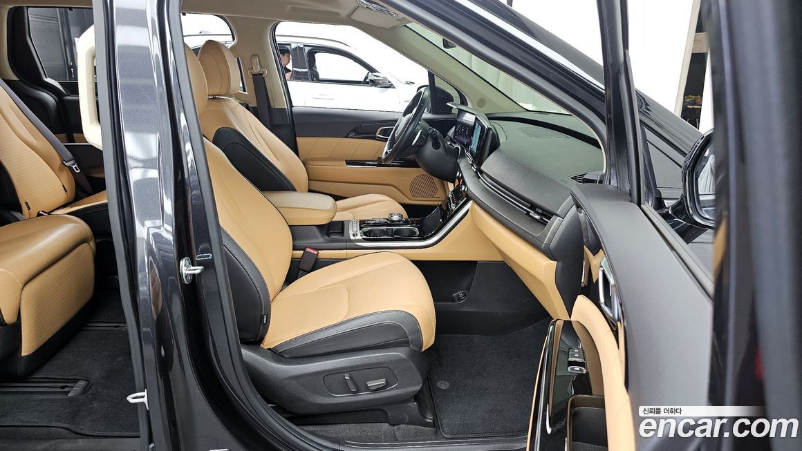 Kia Canival 2023