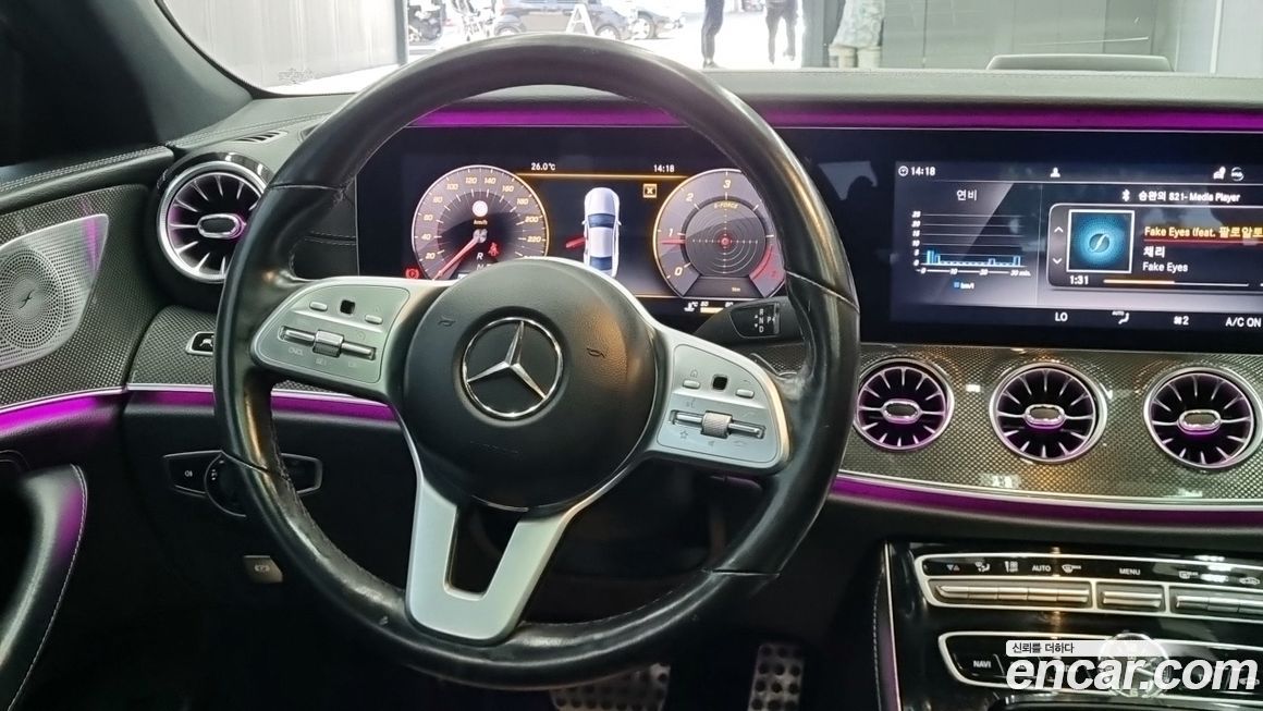 Mercedes-Benz CLS-Class 2020