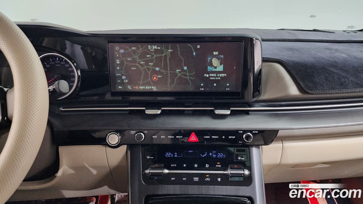 Kia Canival 2021