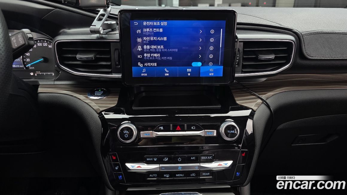Ford Explorer 2021