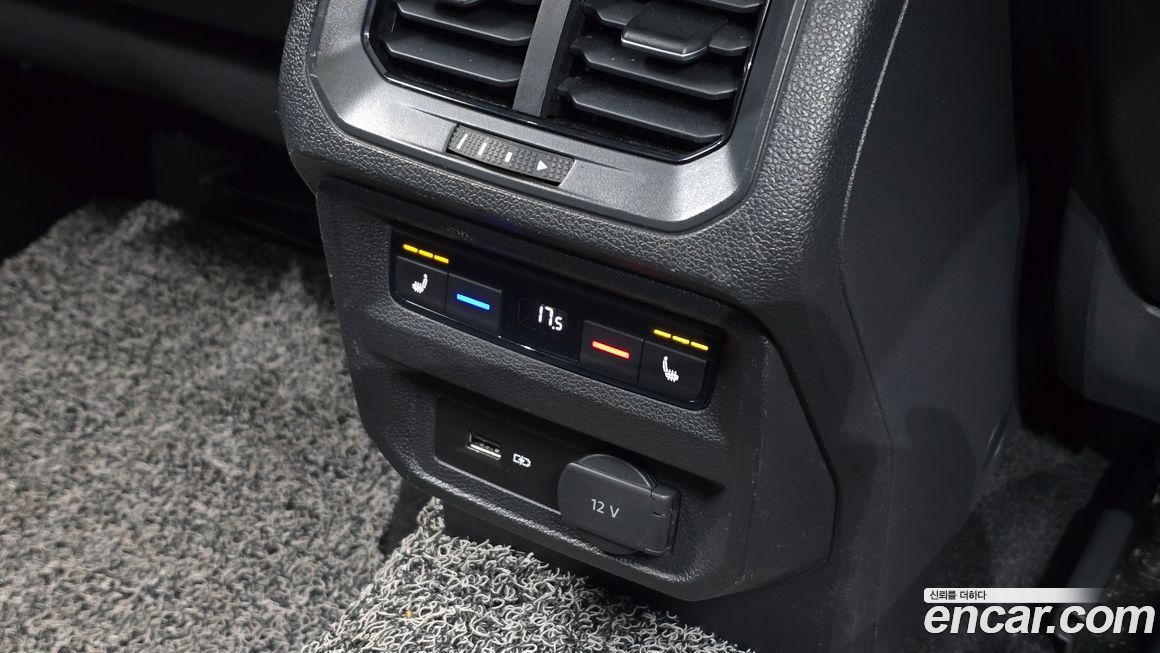 Volkswagen Tiguan 2020