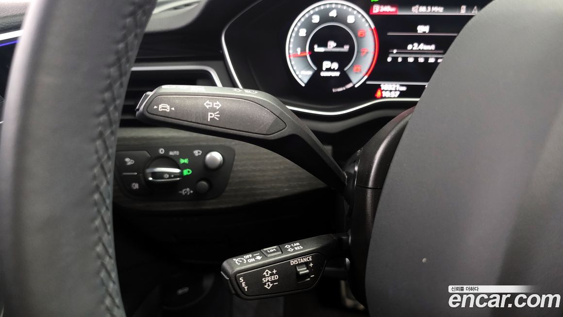 Audi A4 2023