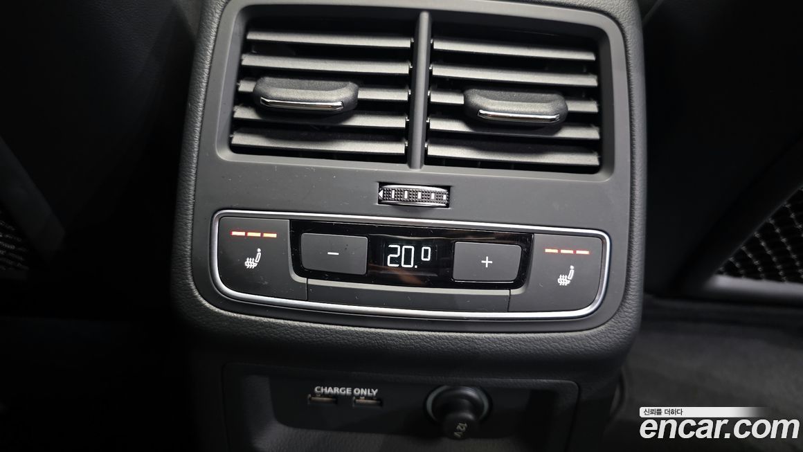 Audi A4 2023