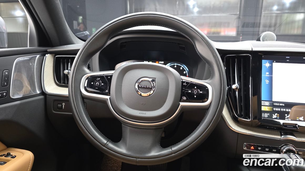 Volvo XC60 2020